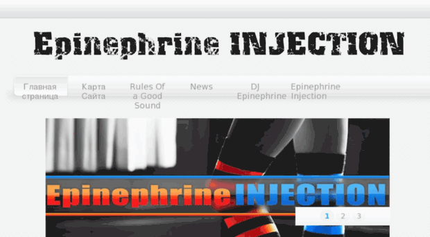 epinephrine-injection.blogspot.com