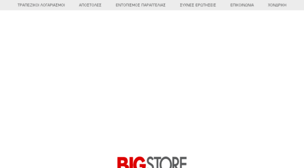 epiplostore.gr