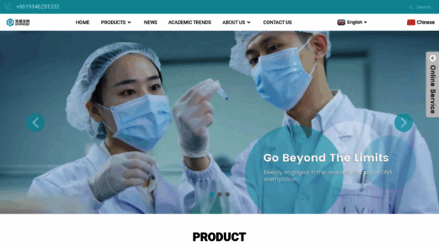 epiprobe.net