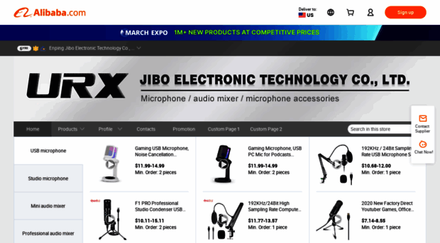 epjibo.en.alibaba.com