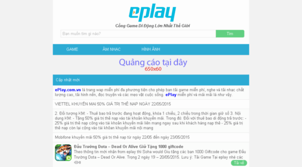 eplay.com.vn