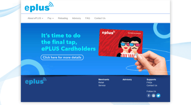 eplus.ph