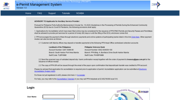 epms.ppa.com.ph
