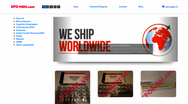 epo-hgh.com