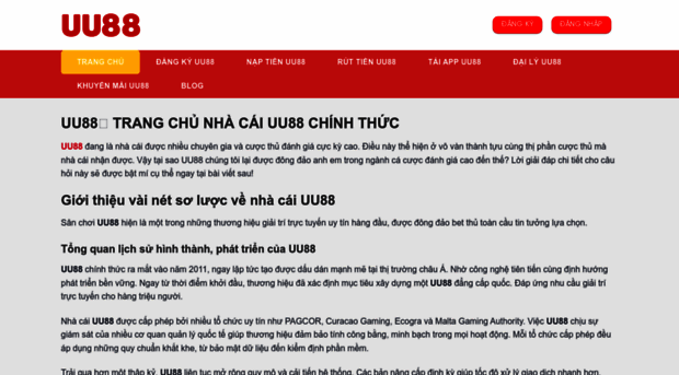 epo.us.com