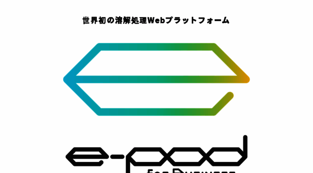 epod.jp