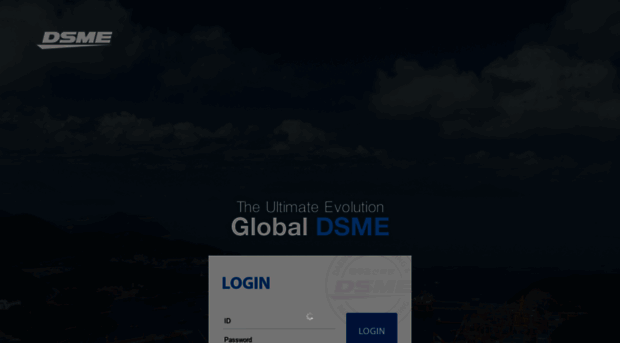eportal.dsme.co.kr - GroupWare - Eportal Dsme