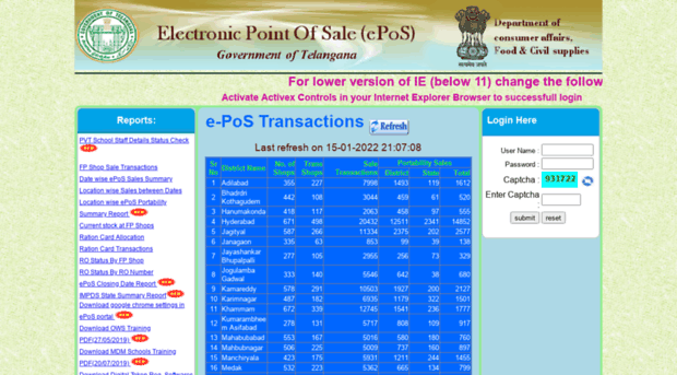 epos.telangana.gov.in