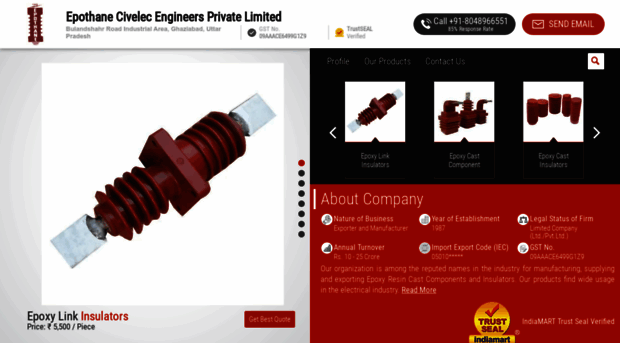 epothane.co.in