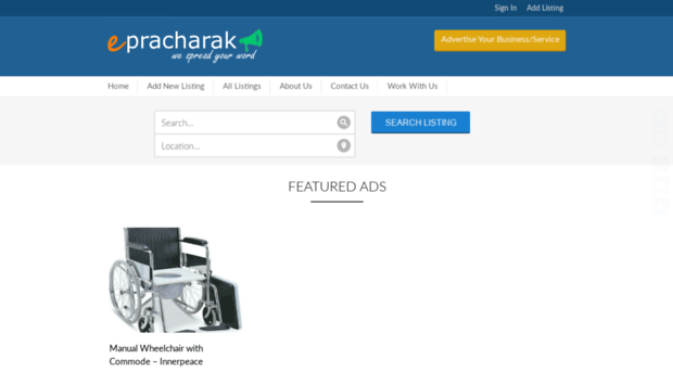 epracharak.com