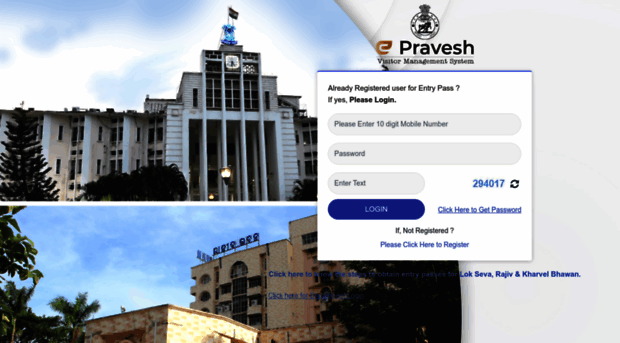 epravesh.odisha.gov.in