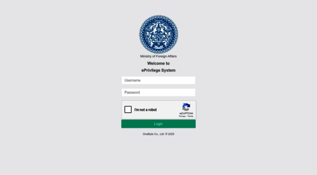 eprivilege.mfa.go.th