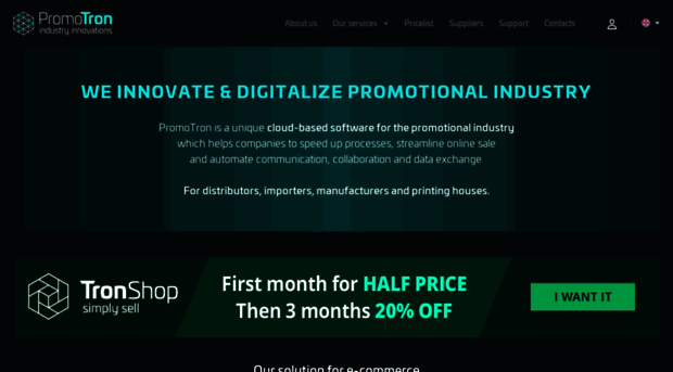 epromotron.com