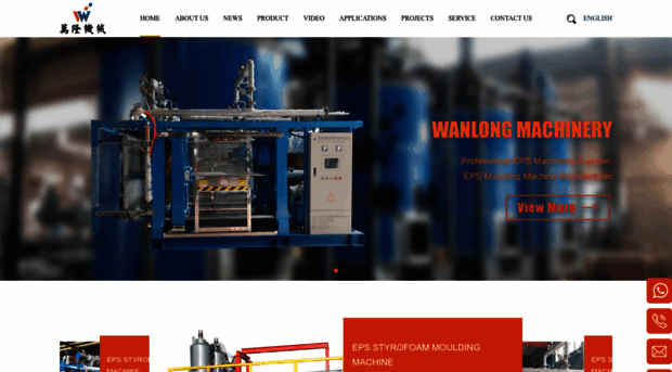 eps-machine-machinery.com