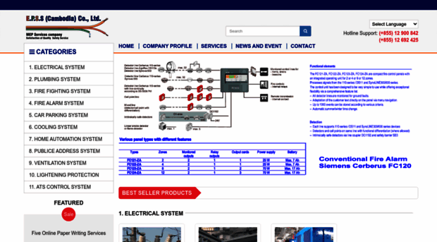 epsscambodia.com