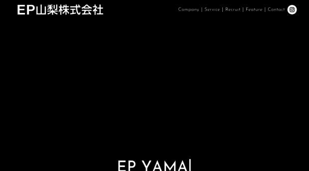 epsym.co.jp