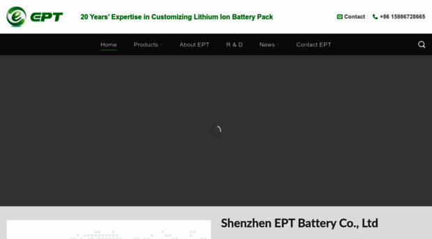 ept-battery.com