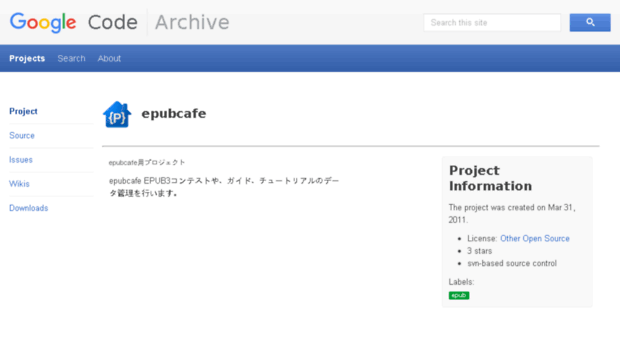epubcafe.googlecode.com