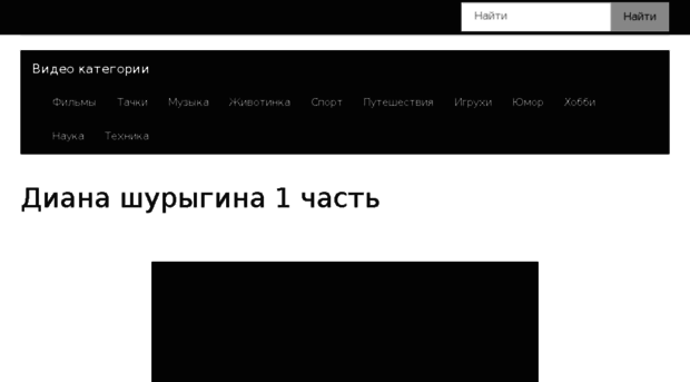 epubteka.ru