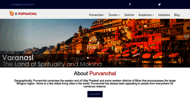 epurvanchal.com