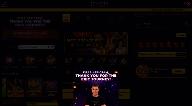 epwin7.com