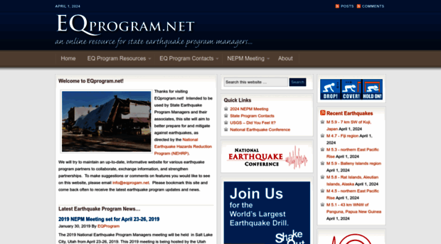 eqprogram.net