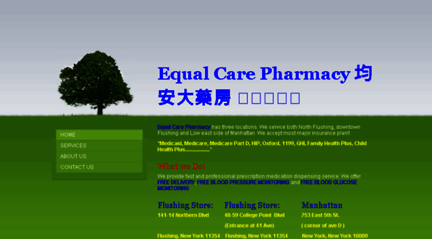 equalcare.us