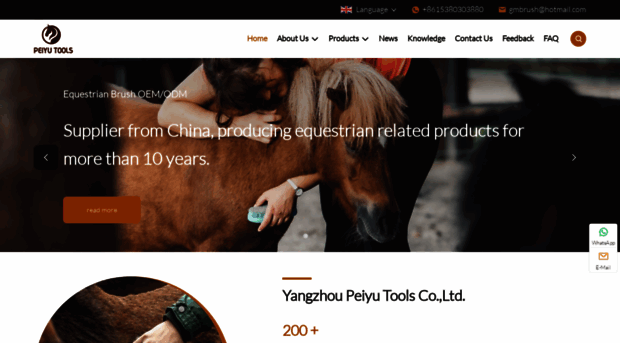 equestrian-brush.com