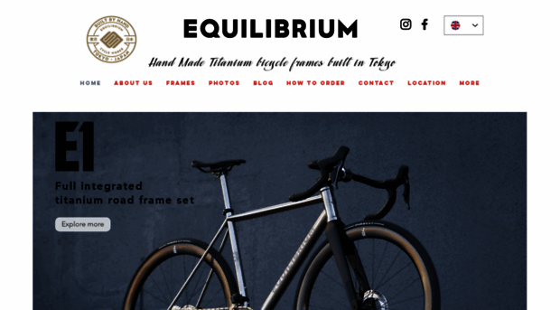 equilibriumcycleworks.com