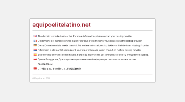 equipoelitelatino.net