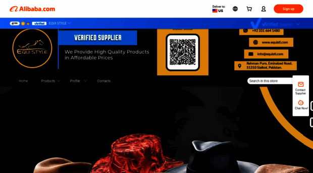 equistyle.trustpass.alibaba.com