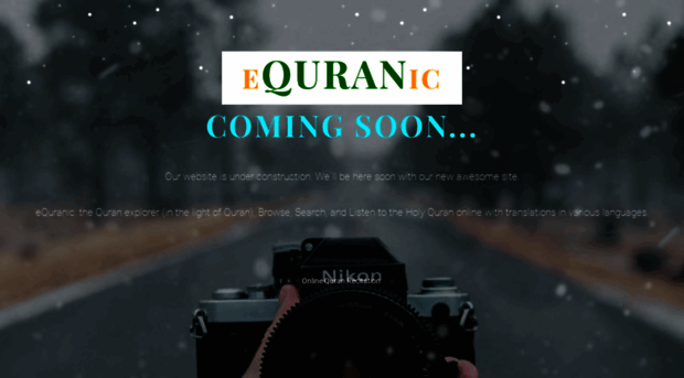 equranic.com