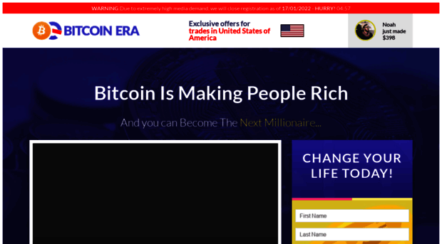 era.alloffers.io