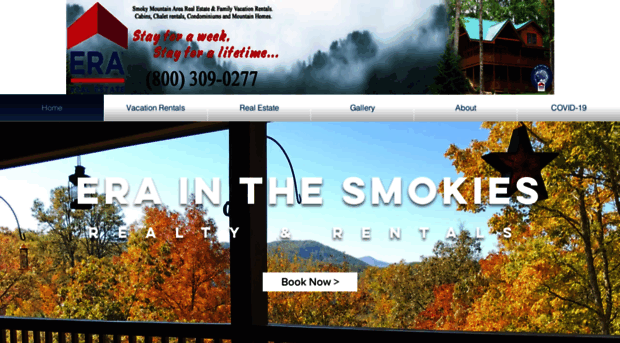 erainthesmokies.com