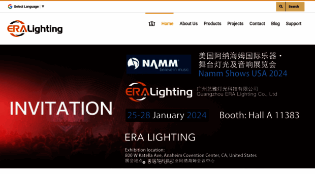 eralighting.com