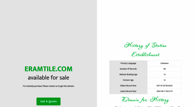 eramtile.com