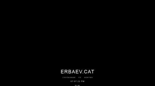 erbaev.cat