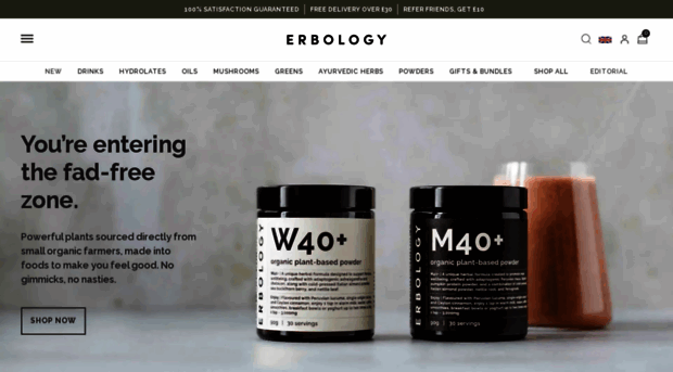 erbology.co