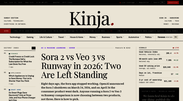 erelde.kinja.com