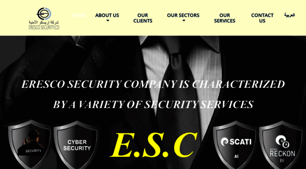 erescosecurity.com