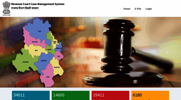 erevenuecourt.delhi.gov.in