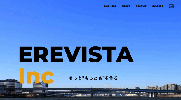 erevista.biz