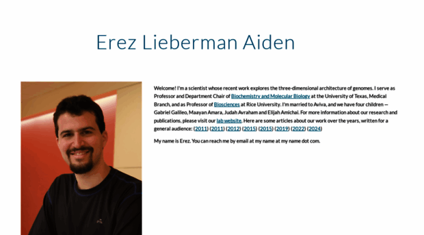 erez.com