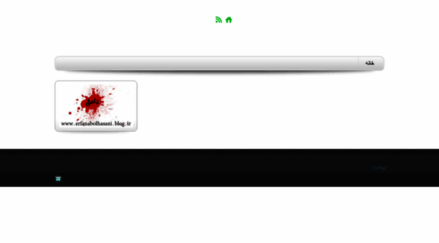 erfanabolhasani.blog.ir
