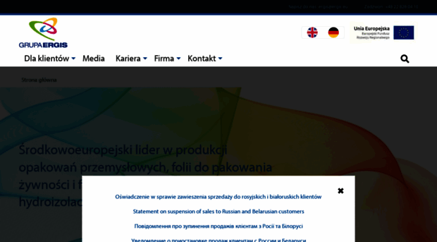 ergis.com.pl