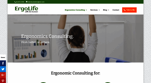 ergolife.co.il