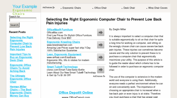 ergonomicchairsite.com