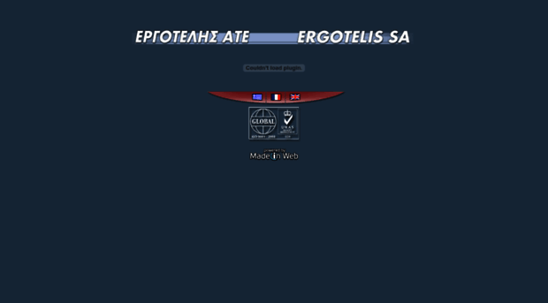 ergotelis.com