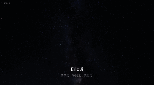 eric.pub