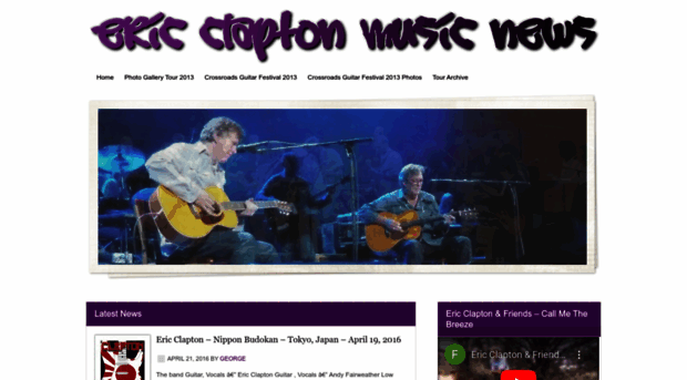 ericclaptonmusicnews.com